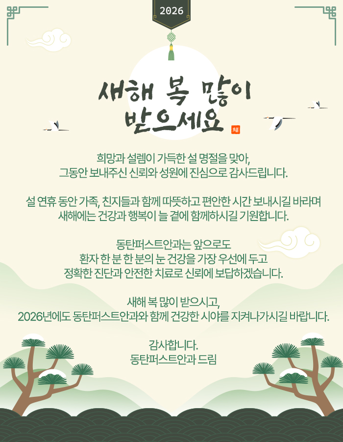 1875004e1c35f2207dc29a7b0142655f_1770693808_6841.jpg 1875004e1c35f2207dc29a7b0142655f_1770693808_6841.jpg